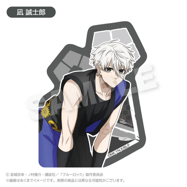 『ブルーロック』ダイカットステッカー 法被Ver. 凪誠士郎